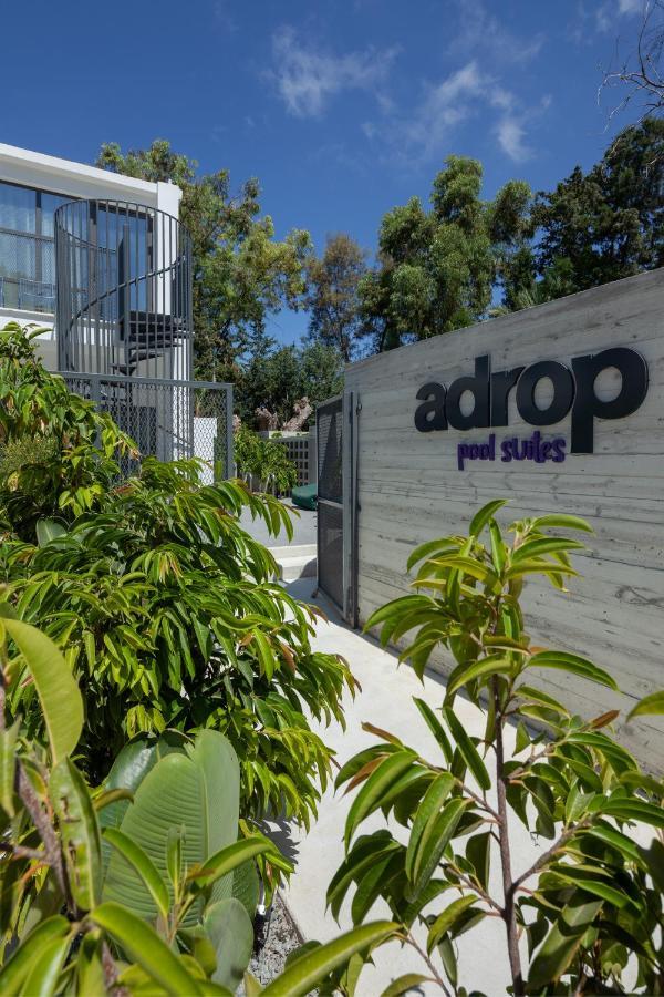 Adrop Pool Suites 파포스 외부 사진